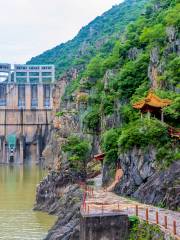 Shimen Dam