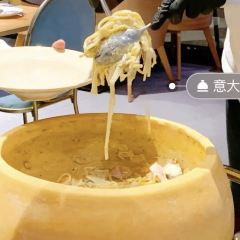 新贝乐意大利餐厅(江阴飞马水城店) User Photo