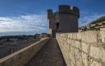 Dubrovnik City Walls