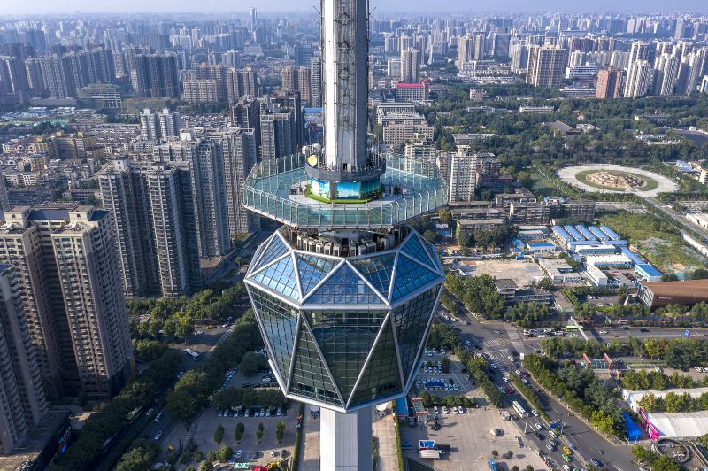 “Western Light” Shaanxi Radio and Television Tower