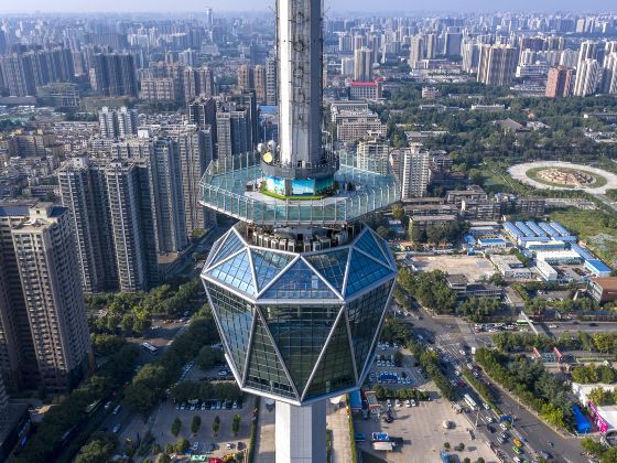 “Western Light” Shaanxi Radio and Television Tower