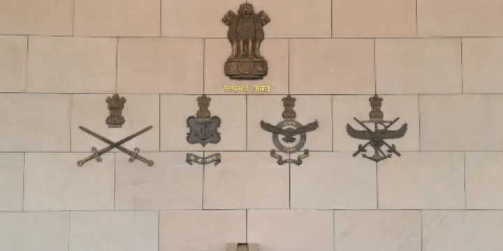 中葯文化博物館