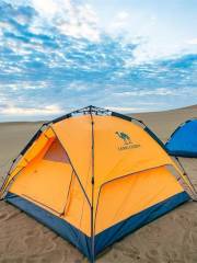 Международная база для лагерей в пустыне Дуньхуа