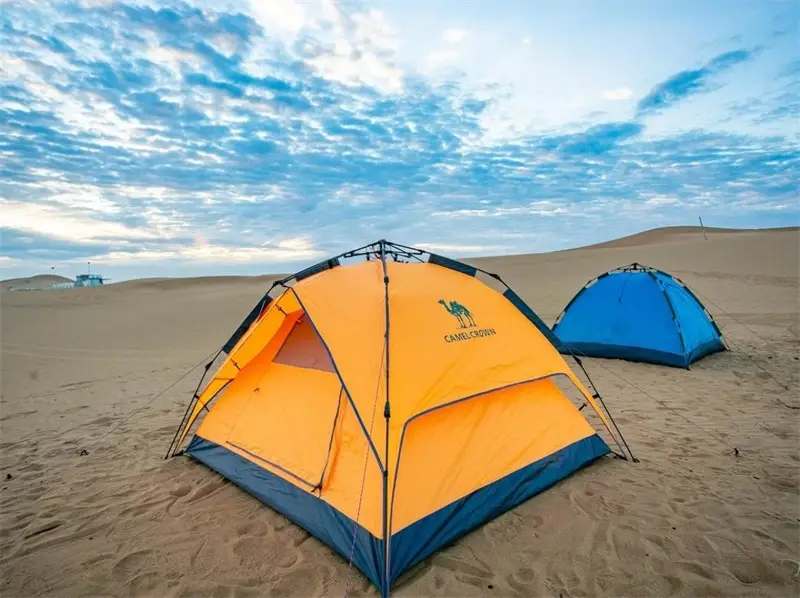 둔황 국제 사막 캠프베이스
