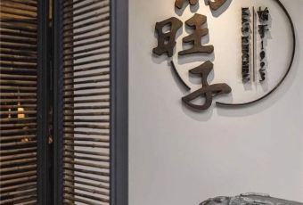 Ma's Kitchen User Photo