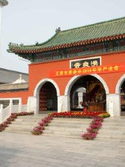 Yongquan Temple