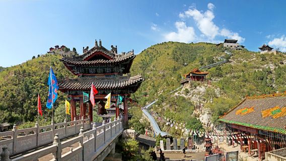 Longyan Tourism Scenic Area