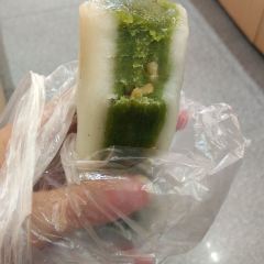 HUANG TIANYUAN User Photo