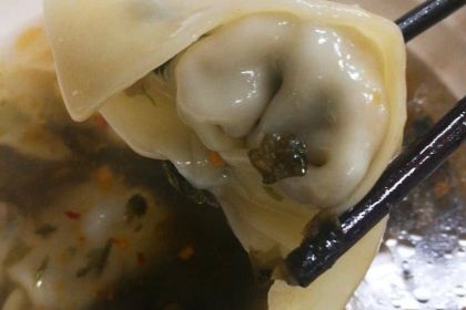 花蓮香扁食(中正店)