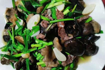 JI XIANG HUN TUN MIAN XING XIANG DIAN LIN QU DIAN