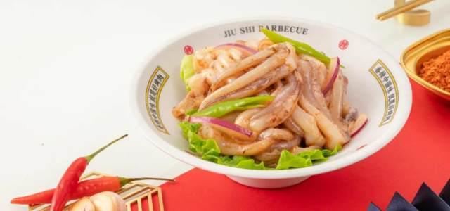 酒拾烤肉(黄石万达店)