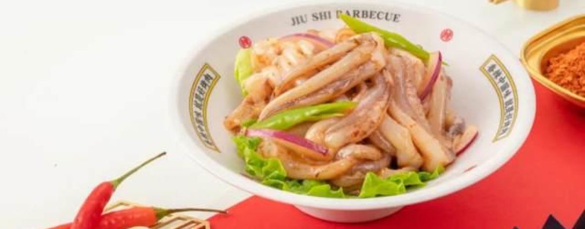 酒拾烤肉(阳新城市广场店)