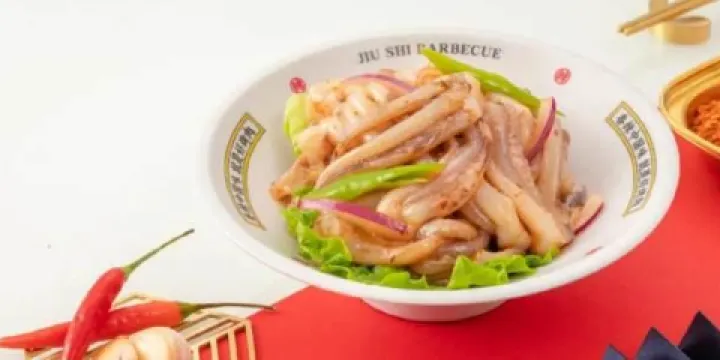 酒拾烤肉（蘄春大中華店）