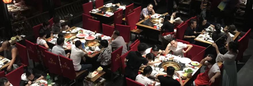 红运火锅(连江店)