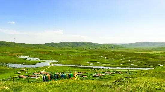 Guomang Wetland