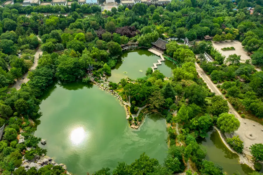 Wumingshan Park