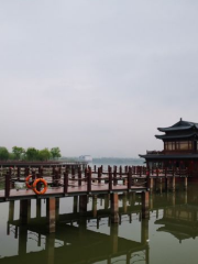 Luoyang Peninsula