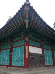 광주향교