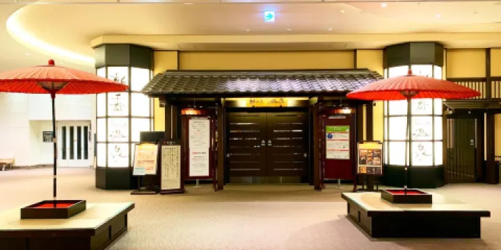 新千歲機場溫泉