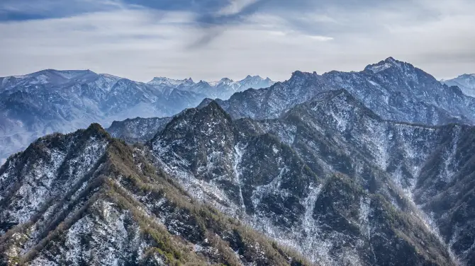 Zige Natural Scenic Area