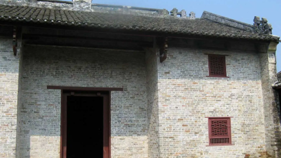 Ancient Buildings of Family Cen