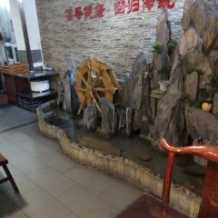 LAO YUAN ZI SHAN CAI GUAN User Photo