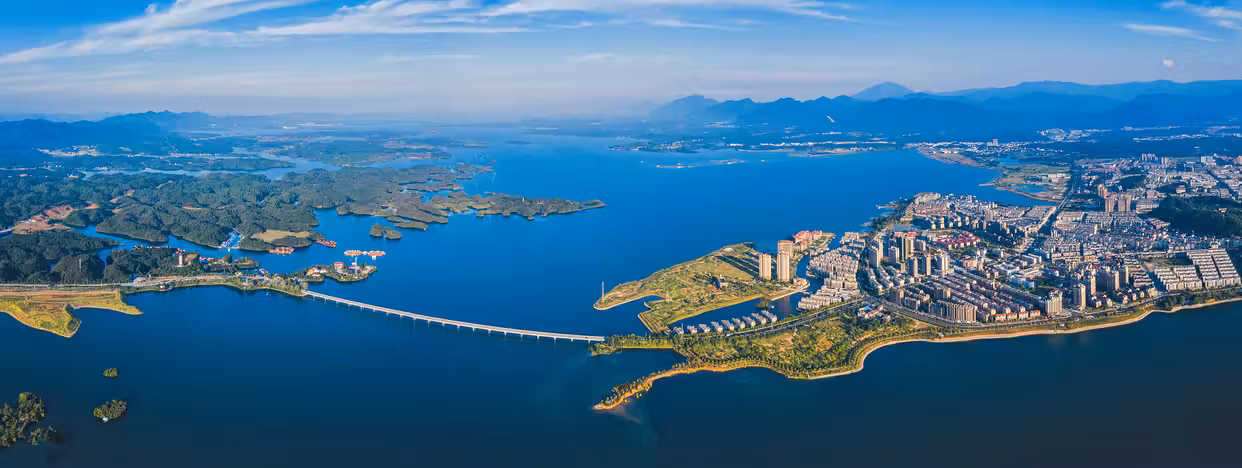 Vuelos ${{cityDName}} Jiujiang