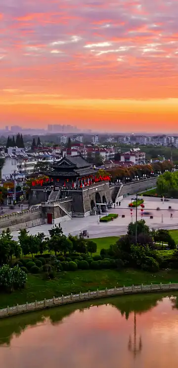 Hotels in Shou County