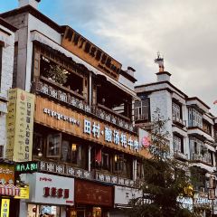 阿可丁(大昭寺店) User Photo