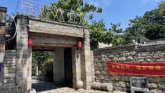 qian wang zhuang min ju jian zhu qun