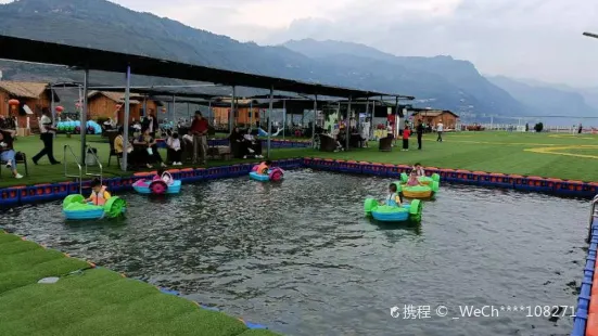 Jinsha Water Amusement Park