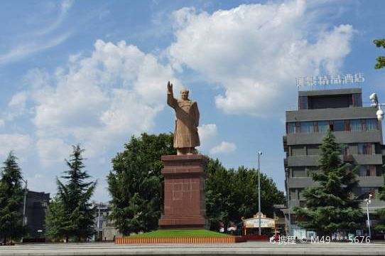 People's Square