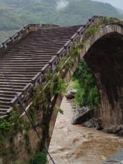 Gaogong Bridge