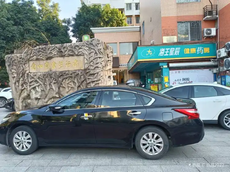 Hotels near Cangshan Commercial Pedestrian Street