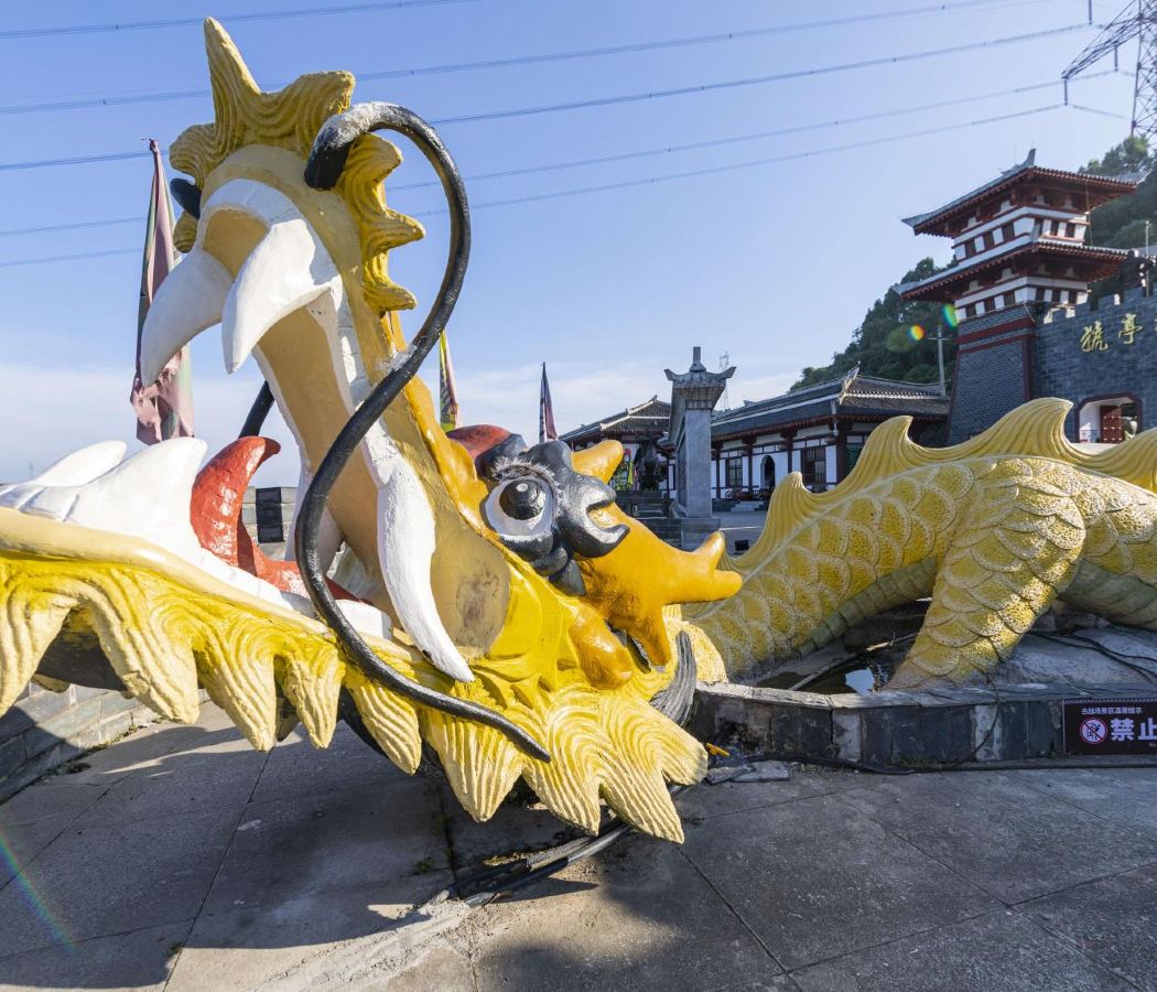 Xiaoting Industrial Zone/Yichang Sanxia Airport