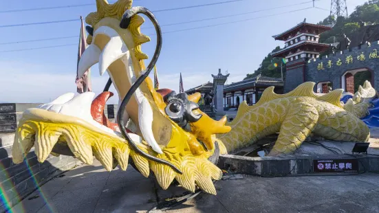 三国猇亭古戦場風景区