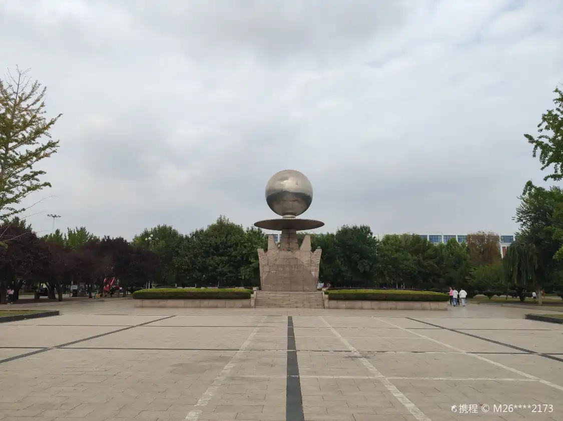 Hotels near Wenxin Square