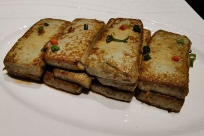 禾酒店·真味餐厅