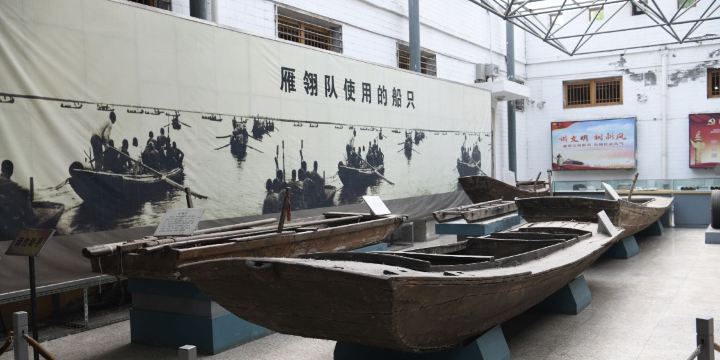 Baiyangdian Yanlingdui Memorial Hall