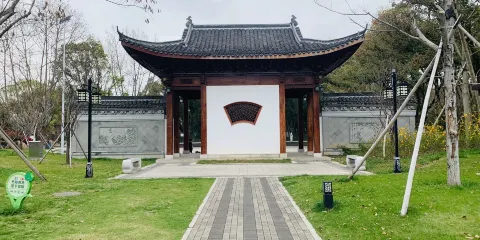 人民公園