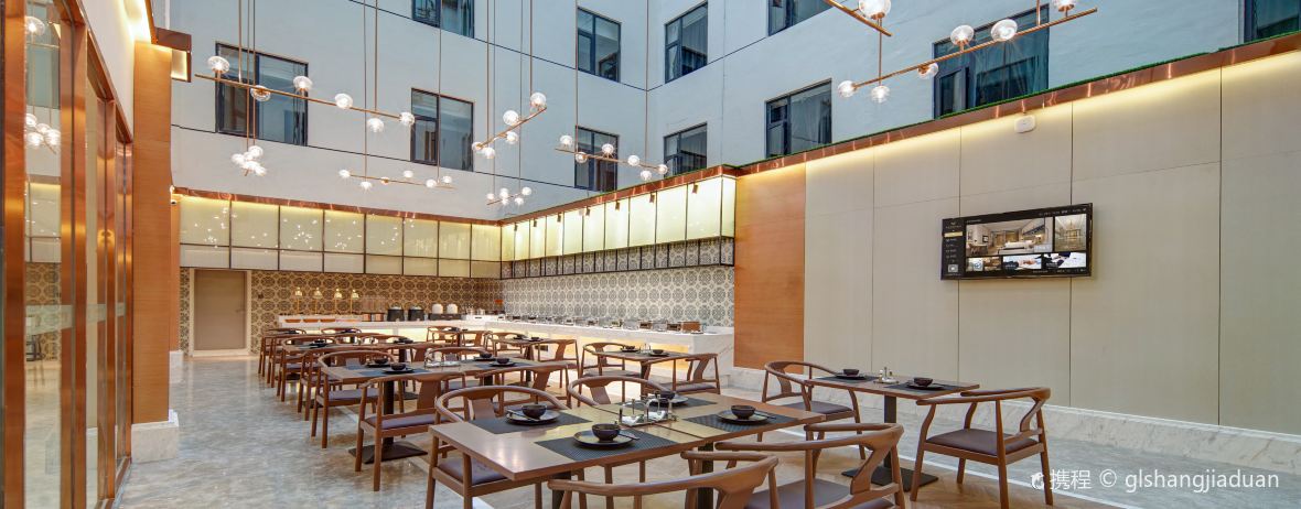 维也纳国际酒店(拉萨贡嘎机场店)·餐厅