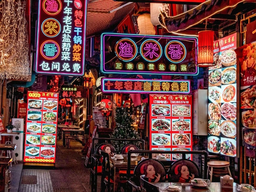 Hotel dekat Xiangxiangxiang