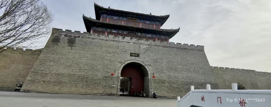Xibe Ancient City Scenic Area