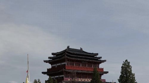 Yellow Emperor Tomb