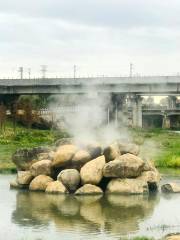 三江口温泉濕地公園