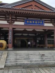 Changshayao Museum
