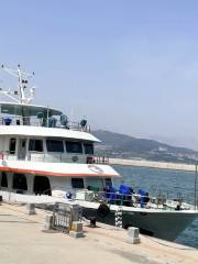 No.4 Boarding Area, Wharf of Liugong Island Scenic Tourist (Ferry Station)