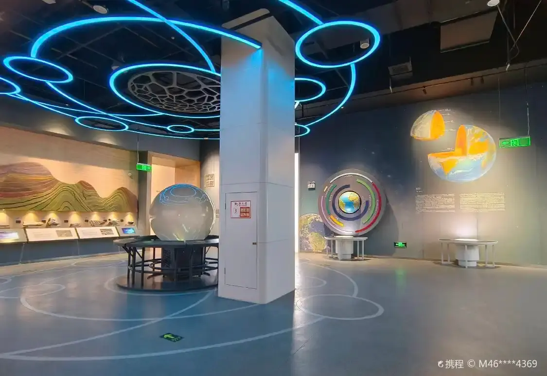 鄰近湖北恩施騰龍洞大峽谷國家地質公園博物館-地質公園科普廳的酒店