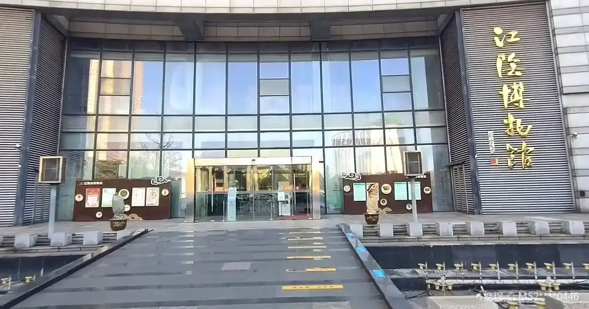 鄰近江陰市博物館的酒店