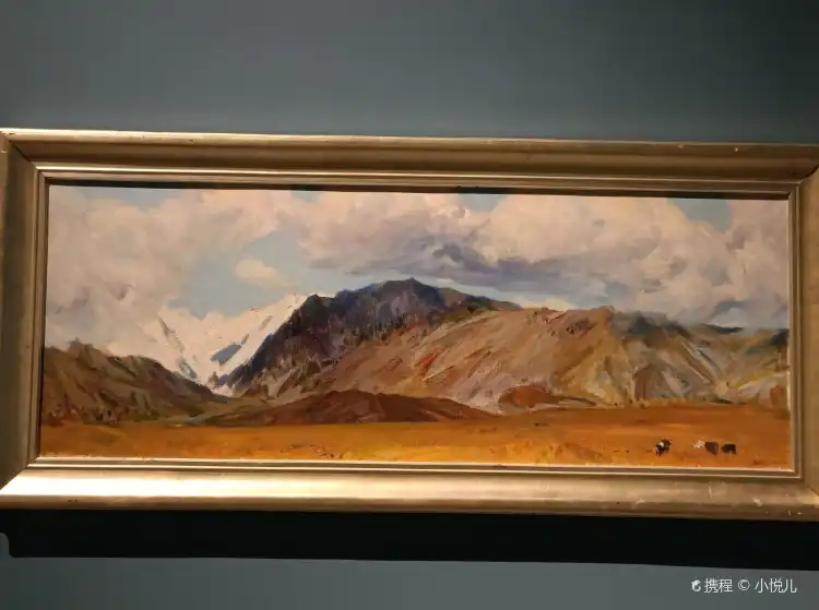 Hotels near Urumqi Art Museum